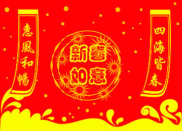 最高の爱人沼完整版：奇幻冒险之旅，探寻《爱人沼》神秘魅力