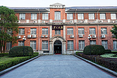 魔镜号人妻番号：智能魔镜助力家庭娱乐，个性化推荐开启幸福时光-2