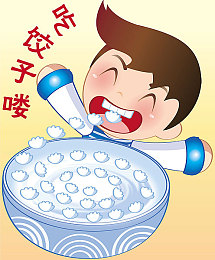 外网张津瑜7段原版外网：真相迷雾：网络舆论的迷局挑战-1