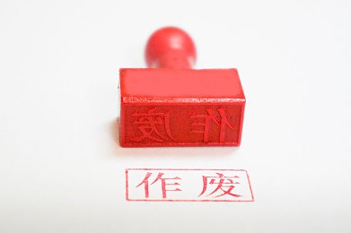 黄色隐私软件：都市隐秘探秘之旅，揭秘隐私迷宫之谜