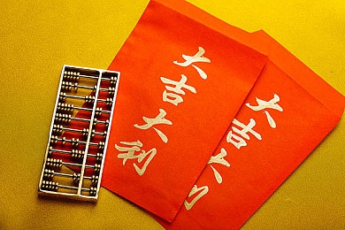 上司部长与漂亮人妻：职场情缘：策略经营游戏融合浪漫元素，体验别样人生