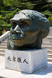 一二三四视频社区：短视频盛宴，多元潮流引领者-1