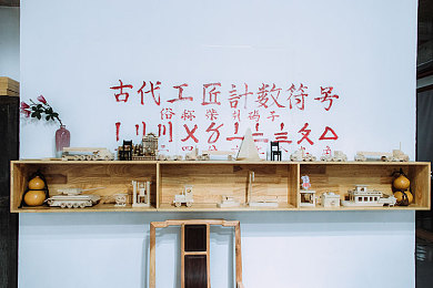 上官婉儿用一支笔稿自己的视频：才女跨界短视频，笔尖舞动传奇魅力-2
