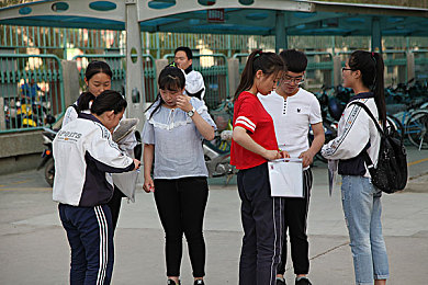 中国男帅chinese男男：新时代审美风向标：中国男性魅力崛起，性别多样性观念渐成共识-1