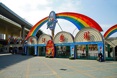污污的视频软件：探索趣味视频应用：轻松搞笑，畅享快乐生活之旅-1