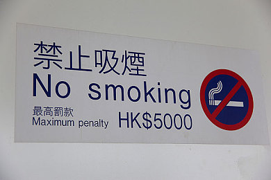 法国空乘2016塞尔维亚飞行：法国空乘2016塞尔维亚非凡之旅，彰显法航卓越服务与文化交融-2