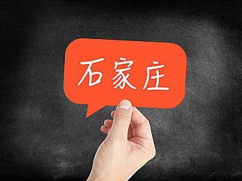 GAY灌醉玩虐直男GV男男：网络暴力冲击性别平等，＂GV男男＂事件引发社会深思-2