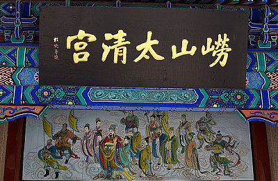 羞羞漫画入口在线阅读免费：免费漫画盛宴来袭：探索无界，畅享校园奇幻世界精彩瞬间-2