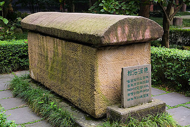 网站男生和女生：网络青春乐园，性别界限无痕-2