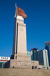 福建大菠萝导航站点2023：游戏导航新篇章，福建平台升级享全新体验-1