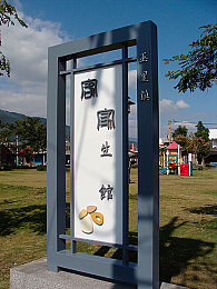 这里只有精品久久：游戏精品汇聚地，畅享非凡体验之旅-3