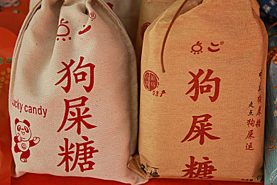 后入翘臀美女：神秘大陆奇遇记：翘臀美女养成攻略，多人合作挑战极限-3