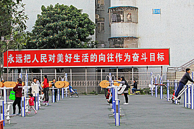 99re热精品视频：绝地求生：射击技巧与环境观察，挑战极限的生存竞技之旅-2
