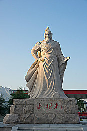 马红俊银雪意欲神传承30：武道传奇再续：马红俊银雪踏上神传承之旅，江湖瞩目-2