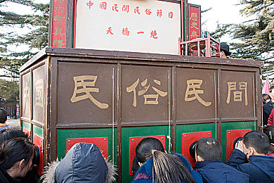 y6080：游戏秘境宝藏库，畅享无阻乐享人生-4