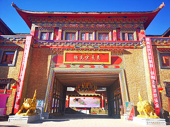 137人文大但艺术的文化内涵：文化传承新篇章，艺术盛宴启幕城市心-3