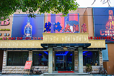 少妇精油按摩高潮：香疗秘境，心灵抚慰之旅，中式按摩文化大揭秘