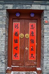 夜间十大禁用软件：夜幕降临，静心守护：揭秘十大潜藏隐患软件，守护你的安宁与隐私-2
