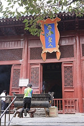 葫芦娃不卖药千万影视：经典重生，葫芦娃影坛新篇，寓教乐融，百万观众心欢笑-1