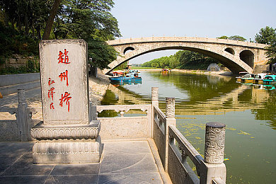 黄色软件怎么下载：网络陷阱避雷指南：清朗网络，安全同行-1