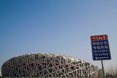 不能看的黄片APP：解码隐秘空间：揭秘神秘内容过滤APP的隐私守护与教育价值-2