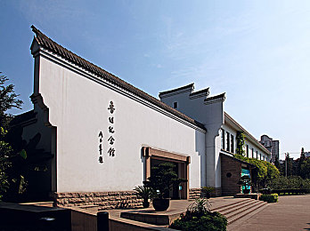 大黑人XXX：“国际赛场再创辉煌，体育健将荣耀祖国，传承体育精神成时代榜样”-3