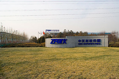 祼女直播视频：直播惊悚场，互动魅力无限