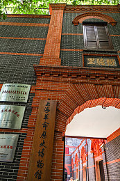八将线下1v三榜一大哥：八将电竞馆巅峰对决，三榜一大哥激战正酣，电竞精神传承引发热议-2