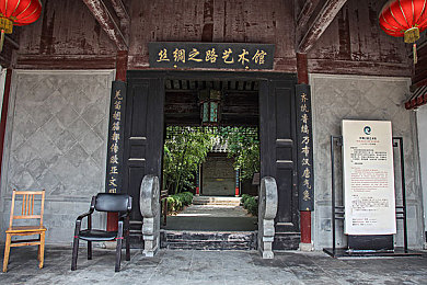 17c15.c：量子密钥，开启未来科技新纪元-3