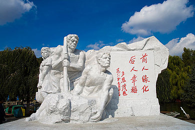捆绑玩JJ文章：穿越时空美食盛宴，趣味知识大碰撞-2