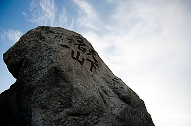 东北老女人高潮过瘾对话：东北老人对话走红网络，引发社会关注老年人生活质量-4