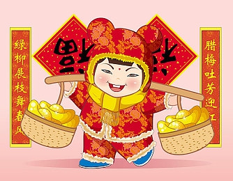 chinese体育生粗口调教：竞技场上粗口风波：体育教育反思与成长环境重塑，关注运动员身心健康-2