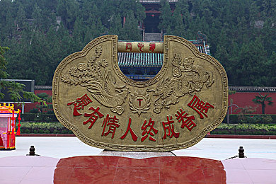 97精产国品一二三产区suv：“跨界融合，卓越领航：揭秘一二三产区的SUV新篇章”-1
