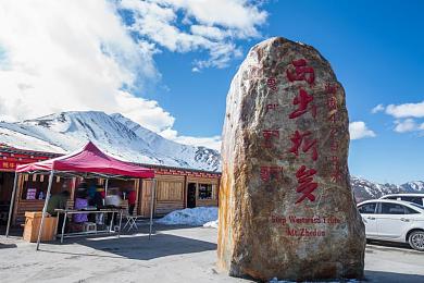 女人去体罚室羞刑打光屁股：揭秘古代体罚室的隐秘真相：封建礼教下的女性惩罚历史-1