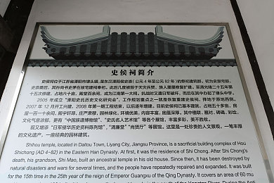 95制片厂制作传媒入口：传媒革新引擎，95制片厂助力行业数字飞跃-2