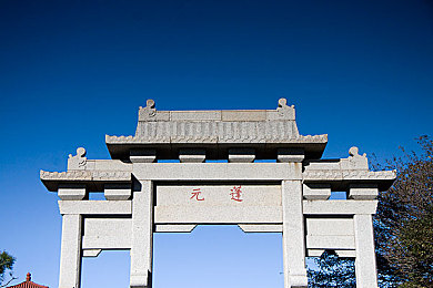 班长让我吃 罩奶头：童话小镇奇遇记，奶嘴收藏家勇闯乐园-2