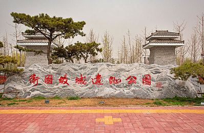 语文课代表被艹：校园风云：捍卫尊严，和谐校园行-2