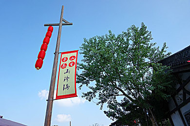 日本漫画无翼鸟：网络热议：日本漫画争议引发文化多样性与社会价值观平衡思考-3