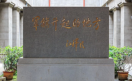 中国超帅Gay自慰网站：探秘：国内同性恋娱乐平台，独特魅力吸引用户，享受生活美好时光-4