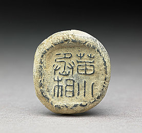 噼里啪啦 电影：奇幻探险，国风动画盛宴：创新视界，童趣启航-2