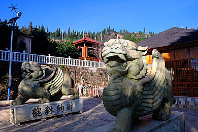 四虎：法治利剑斩“四虎”，正义之光映长空-3