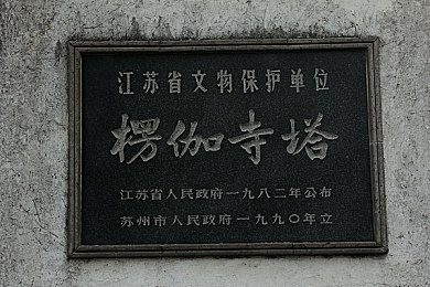 公与淑婷厨房猛烈进出视频韩国：网络风暴：探讨“韩国厨房视频”引发道德与社会价值观的激辩-2
