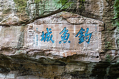 香蕉一本大道：探寻奇幻之旅：“香蕉一本大道”揭秘：历史变迁与玩家传奇-5
