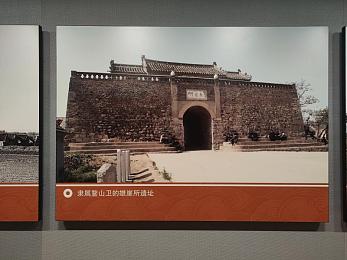 18入口：虚拟守护者：清朗网络，护航青春成长之旅-3