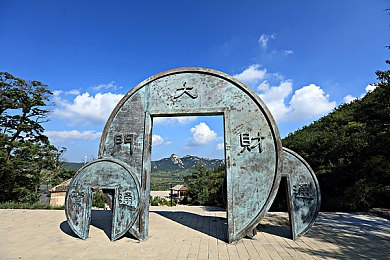 禁18：守护青春，净网行动：严控“禁18”内容，助力青少年健康成长-2