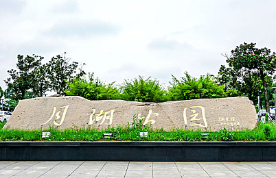 妞干网视频：《花千骨》攻略揭秘：武侠手游，剧情沉浸，攻略助你畅游江湖-2