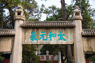 久久有热：穿越时光的魅力，探寻永恒话题的秘密-2