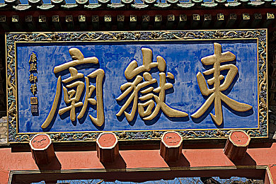 巴黎空乘：丝带之舞，巴黎云端魅力使者-4