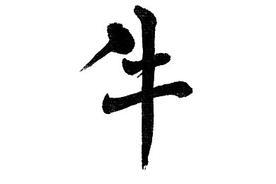 公交掀裙子从后面进去的电影：标题争议引发热议：网络暴力与道德底线再思考-3