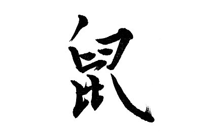 蜜汁直播：揭开甜蜜直播面纱，探寻互动魅力世界-4